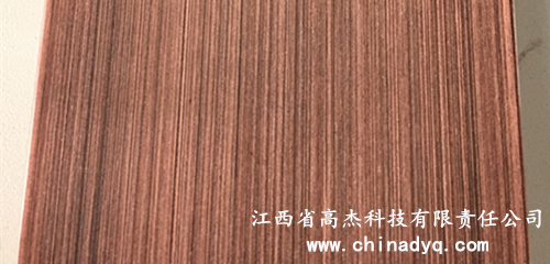 高杰ECB-700阴极电泳漆在大型铝型材厂仿古工艺上的应用